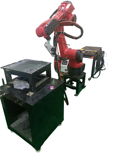 Handheld Welding Robot